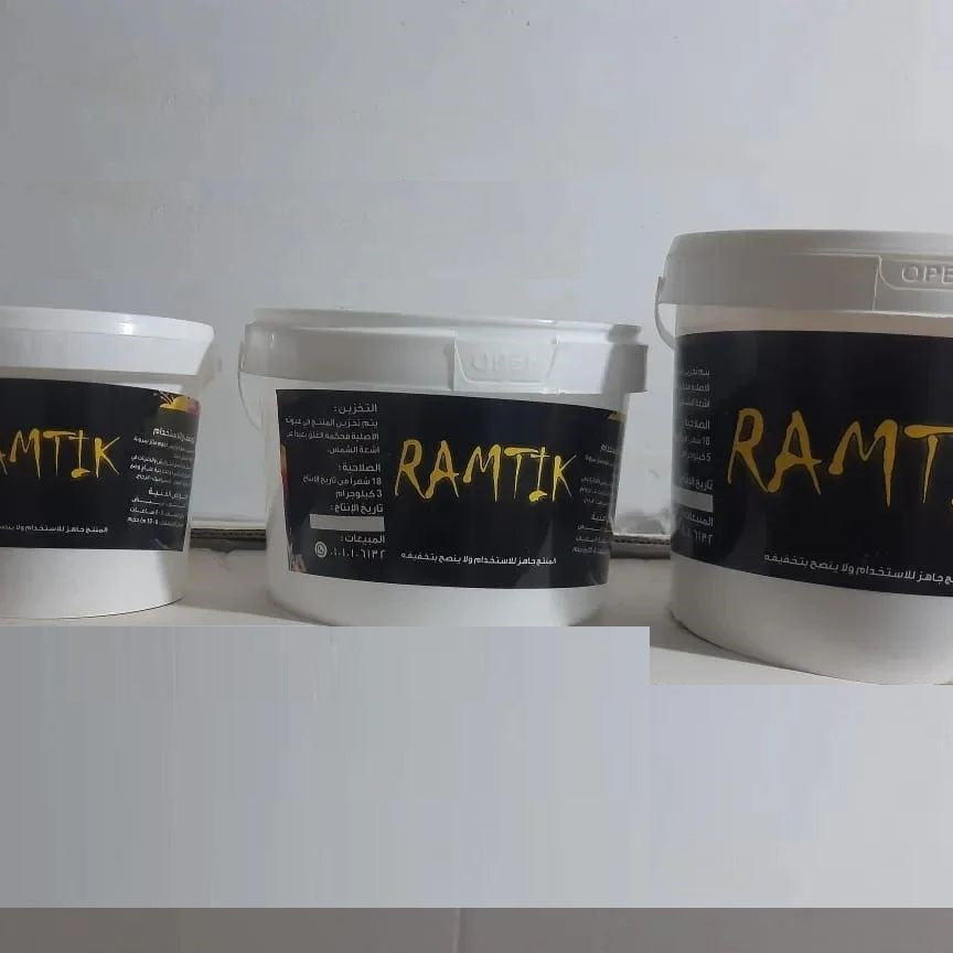 RAMTIK  adhesive filler 1.25  KG  معجون تركيب كرانيش رامتك عبوة